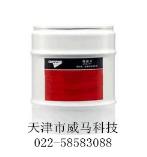 安治化工繩鏈可CCX-77鋼絲繩、鐵鏈潤滑保護(hù)劑
